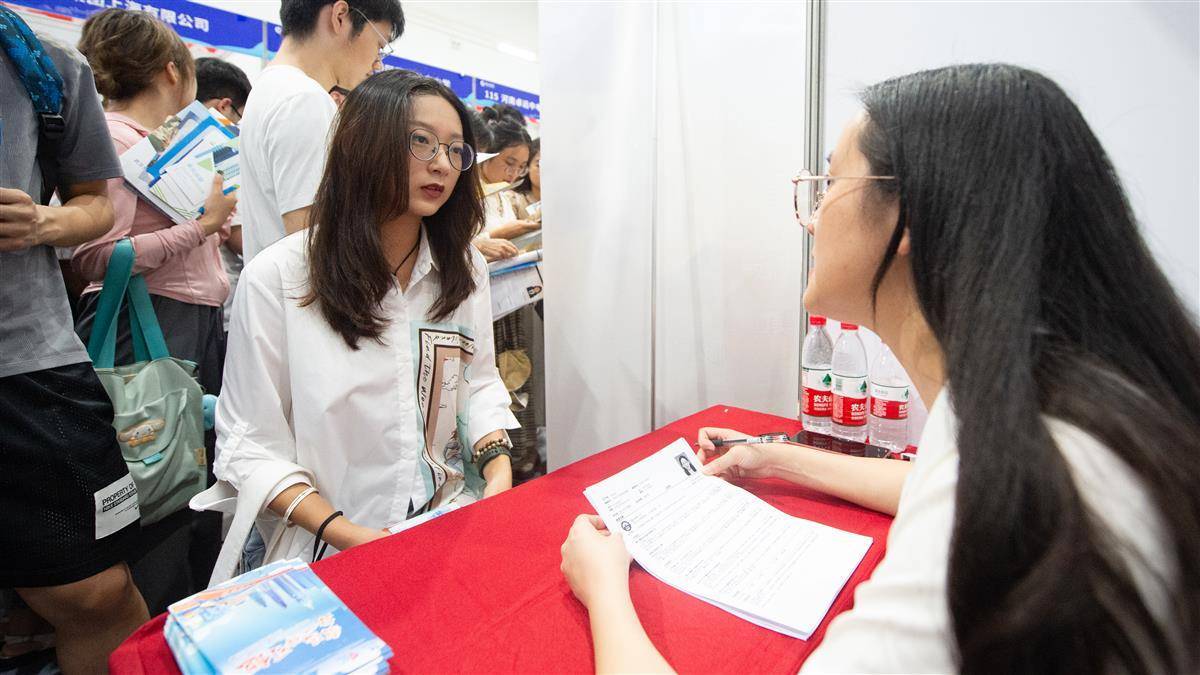 大的平台提款身份审核